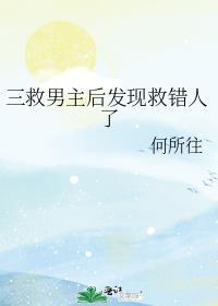 薄情王爷下堂妻