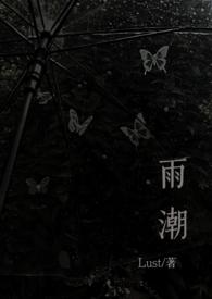 骨科兄妹高r