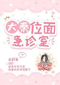 大秦开局面壁穿越者全文免费阅读