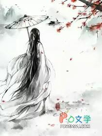 综影视之女主靠着红包群风生水起