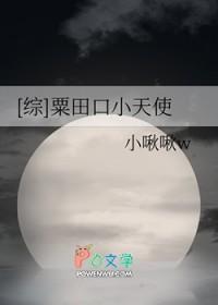 粟田口国纲粟田口吉光