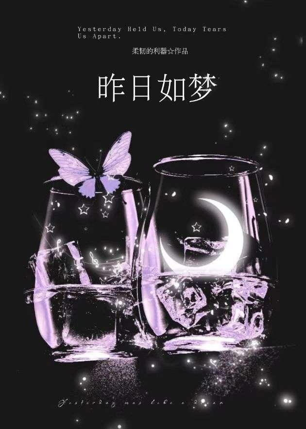 枕头里的虫子对人体有害吗