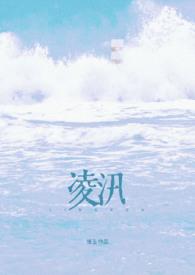 离婚后姐弟同居免费阅读