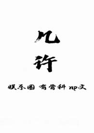 星途tx