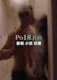 变人(哨向)