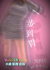 y养