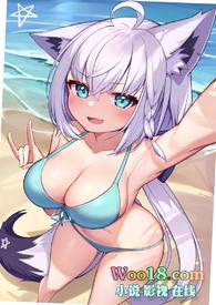 里蕃世界