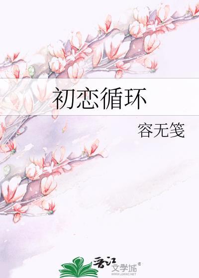 带着系统穿越年代文