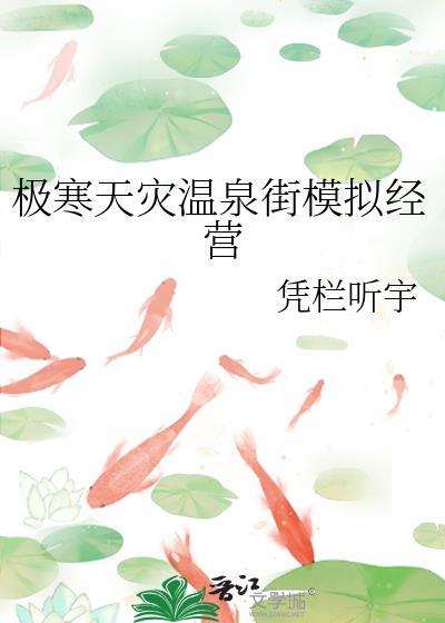 南桔北枳打一正确生肖