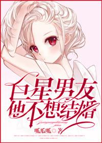 我是无限流boss