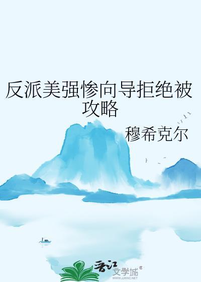 小潭山没有天文台讲的什么