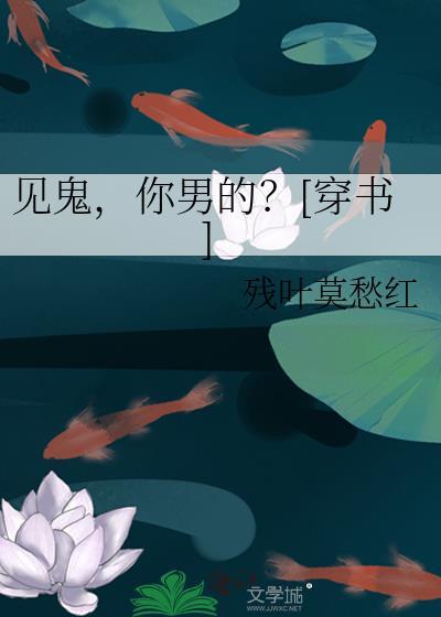 蚁鸣txt百度