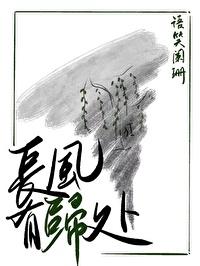 纪录片中国