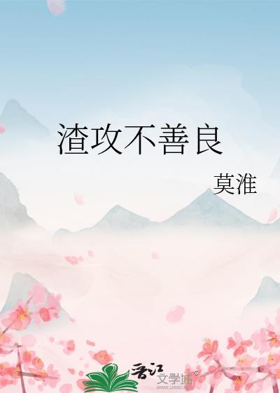 戒烟第一天的反应有哪些症状