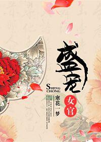 剑过青山又相逢TXT