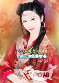 修仙合欢文