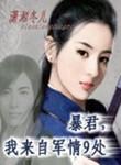 Gin为我学业愁秃头 说不二