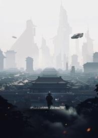 渡情劫的