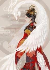 金銮秘闻录全文免费阅读