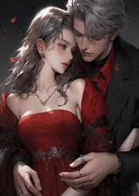 在全息黄游里攻略男主完结