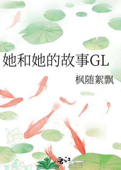 别惹蜂鸟by飞天蚂蚱