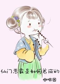 不好当!