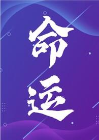 NP)/会飞的巫婆完整