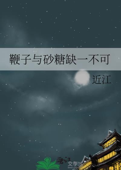 山蓝鱼未卜880