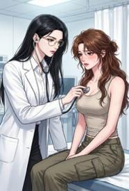 越界诊疗无删减在线观看