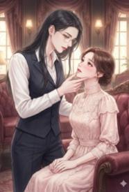 掌中玫瑰全文免费阅读