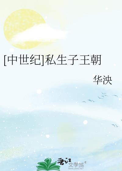 青杏儿风雨替花愁