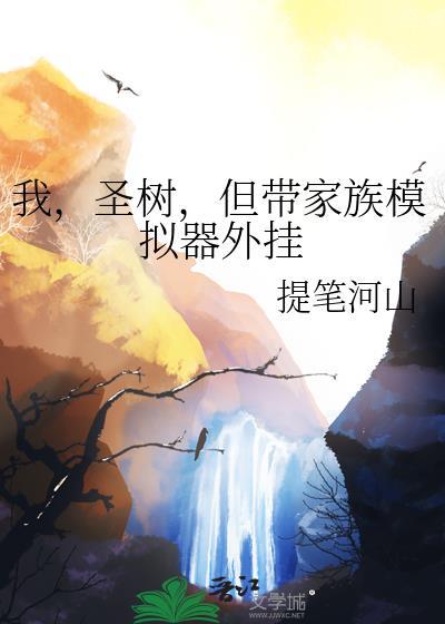 家族模拟器无限资源版最新更新内容