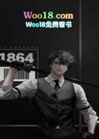 她千娇百媚映月姐弟免费阅读全文