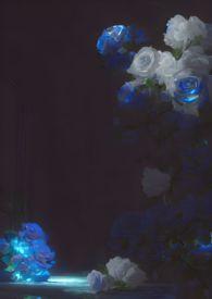 沉靡(强取豪夺)by许酒肆讲什么