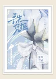 丢失会计凭证