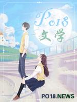顶级Alpha欠我钱不还策马听风免费阅读