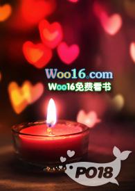 爸妈不在家(骨科)