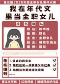 我在年代文里当捞子