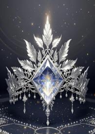 白翼大王