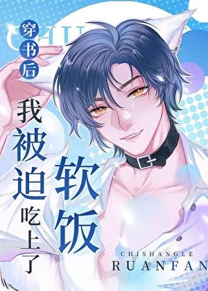 创世神和上帝的关系