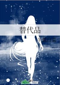 治愈文案星星