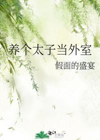 最是人间留不住