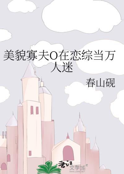 本官的意思