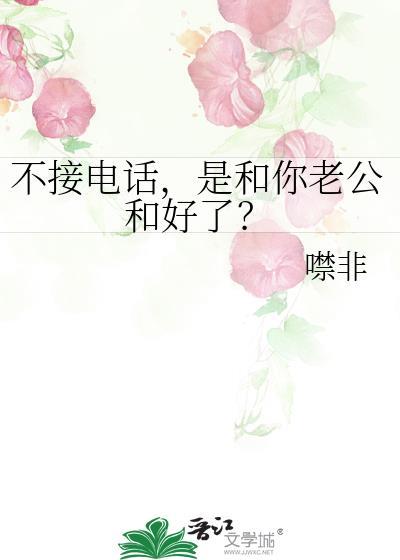 地下偶像有女生吗