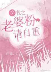 老婆粉请查收