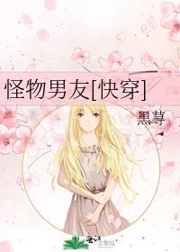 恐怖快穿