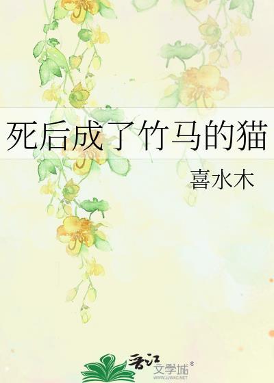 宿管阿姨不好当abo番外梁