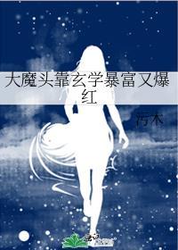 突然想撒娇讲些温情的话