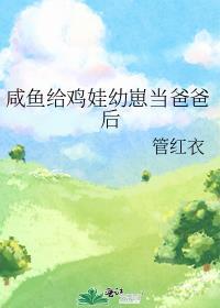 廉价爱情啥意思