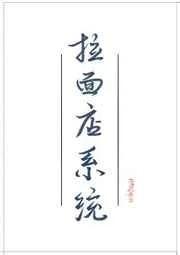 女配她有点甜全文免费阅读最新章节